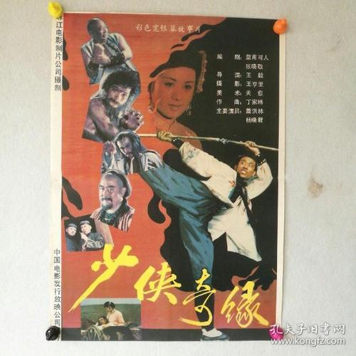 哪里能办理日本群马县立女子大学文凭毕业证